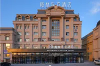 GreenTree Eastern Hotel (Urumqi Tianshan International Airport Xintianrun International Community)