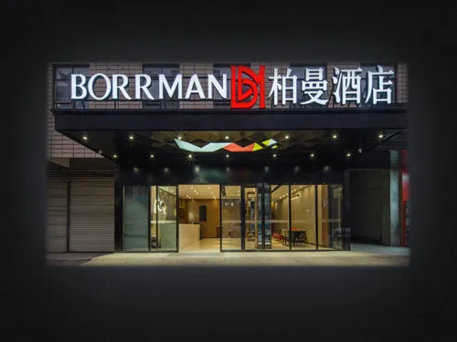 Borrman Hotel (Pingguo Cultural Park Stadium) Hotels in Pingguo
