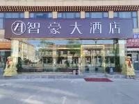 Ngawa County Zhihau Grand Hotel Hotels near Langyi Temple