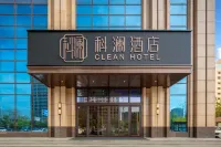 Xinzhou CLEAN HOTEL