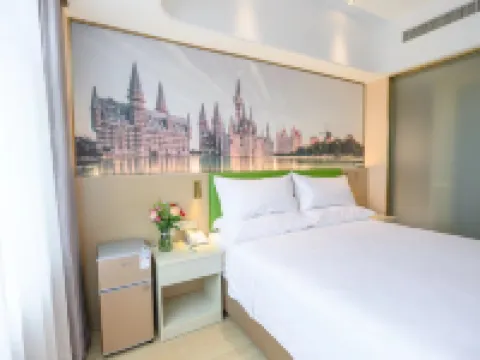 維也納3好酒店（衡水景縣景州文體中心店） 景縣酒店