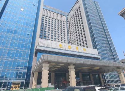 Baotou Hotel (Building 2)