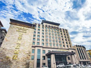 Nuosang Zhouji Hotel