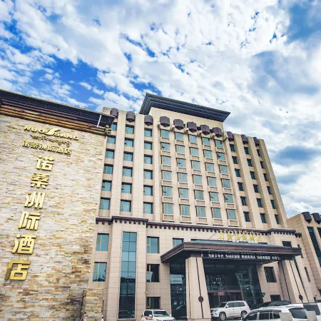 Nuosang Zhouji Hotel