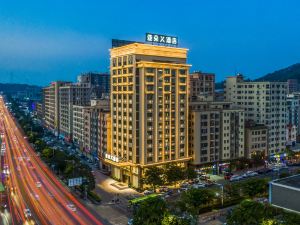 Dongguan Changan Wanda Atour X Hotel