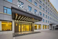 Starway Hotel (Yucheng Bus Station) Hotels in Tancheng