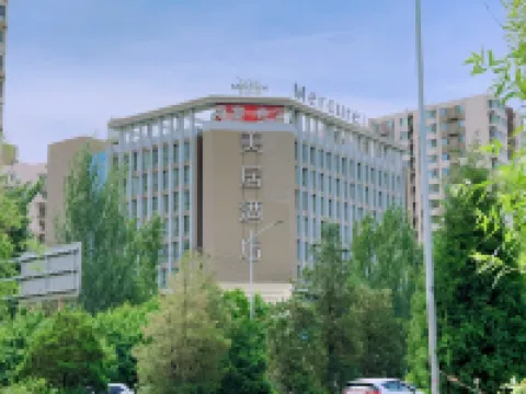 太原綜改示範區美居酒店 太原酒店