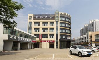 M Hotel Changzhou Spring and Autumn Yancheng