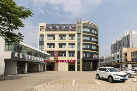 M Hotel Changzhou Spring and Autumn Yancheng Отели рядом с достопримечательностью «Yancheng Safari Park»
