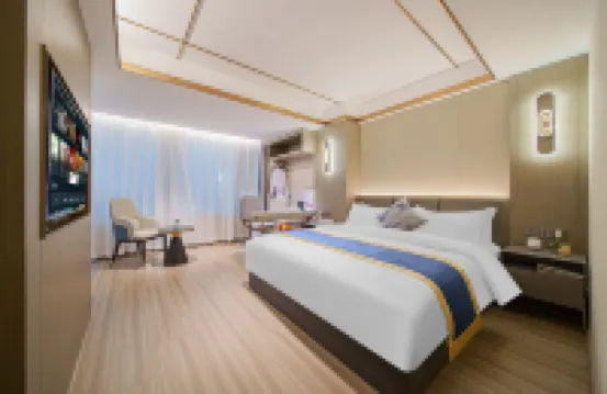Yihao Intelligent Hotel (Guanbu, Chaoyang, Shantou)