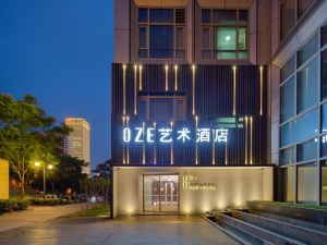 OZE Hotel (Hefei Binhu Yintai Branch)