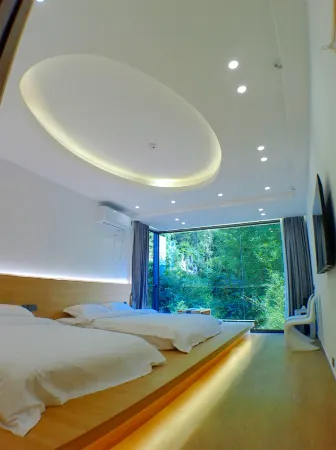 Yangshuo Mengyuan Shanju Hotel (Xingping Ancient Town Branch) Отели рядом с достопримечательностью «Laozhai Mountain Park»