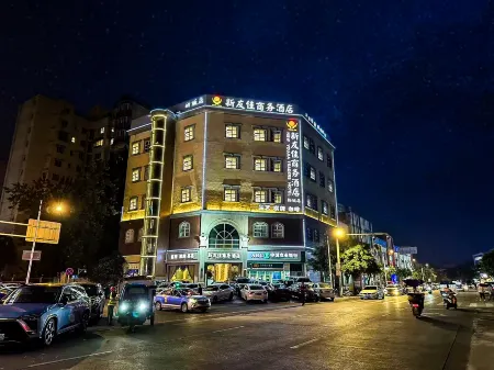 Youjia Traders Hotel (Pengzhou Longxing Temple) Отели рядом с достопримечательностью «Bailu Limestone Cave Wonder Peak»