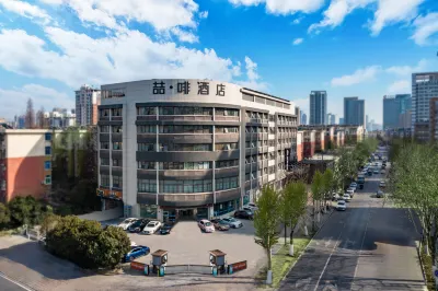 James Joyce Coffetel (Hefei Fortune Plaza, Haitang Metro Station) Отели в г. 