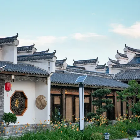 Yuedaoyuan Homestay