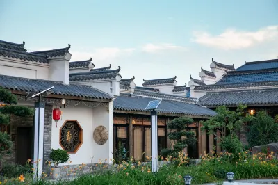 Yuedaoyuan Homestay Hotel a Yingtan