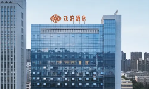 廷泊飯店（渭南師範學院店）