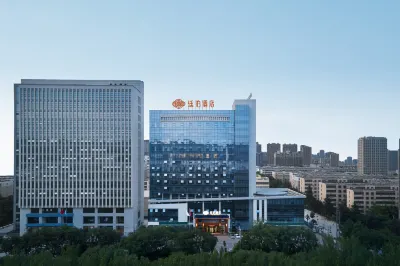 TILL BRIGHT Hotel (Weinan Shifan Xueyuan) Các khách sạn gần Weiyun Group Weinan Station