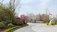 Vienna International Hotel (Xi'an Jinye Road Branch) Отели рядом с достопримечательностью «Солнечный свет»