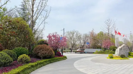 Vienna International Hotel (Xi'an Jinye Road Branch) Отели рядом с достопримечательностью «Shaanxi Normal University - Museum»