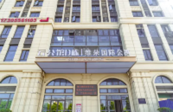 Anqing Vido International Apartment Hoteles en 