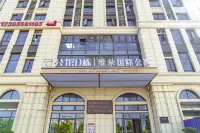 Anqing Vido International Apartment