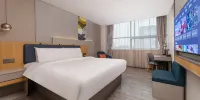 Homeinn · neo (Suzhou Jinji Lake Expo Center Xinghu Street Subway Station) - Sala Matrimoniali Con Materasso In Memory Foam
