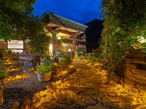 Accompanying Mountain Joyful Flower House · Travel Photography Food Experience Homestay