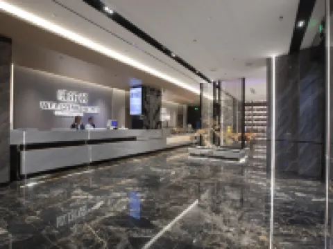 Xuwen Wilton Intelligent Hotel Hotels in Xuwen