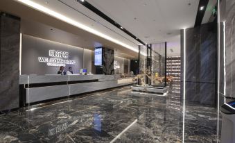 Xuwen Wilton Intelligent Hotel