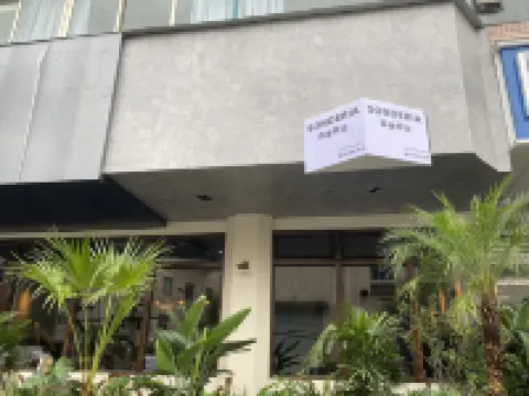 ซอนเดอเรีย โฮสเทล แอนด์ บาร์ - เลซี่โบนส์ โฮสเทล - เฉิงหวงเมี่ยว เมโทร โรงแรมใกล้วัดเหวินซู