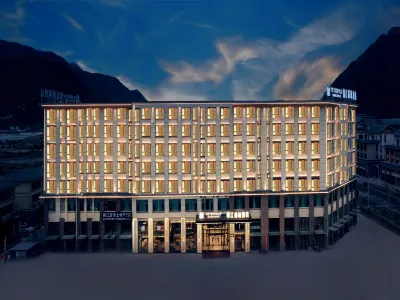 Nyingchi Nanyue Avenue Jinjiang Metropolo Hotel