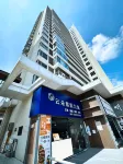 Shanwei Yunduo Holiday Apartment Hotels near South China Normal University (Shanwei Campus)