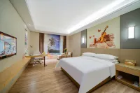 โรงแรมเวียนนา (ถนนเซินเจียง เฉากวน) - 3 ดาว