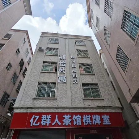 Guangzhou Xiangyi Apartment