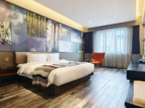 Changbai Mountain Lan Hot Spring Resort Hotels in Fusong