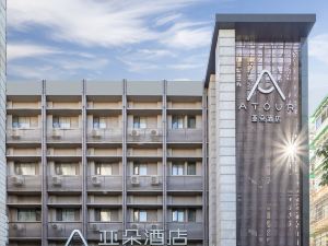 Atour Hotel (Hangzhou Wulinmen South Hushu Road)