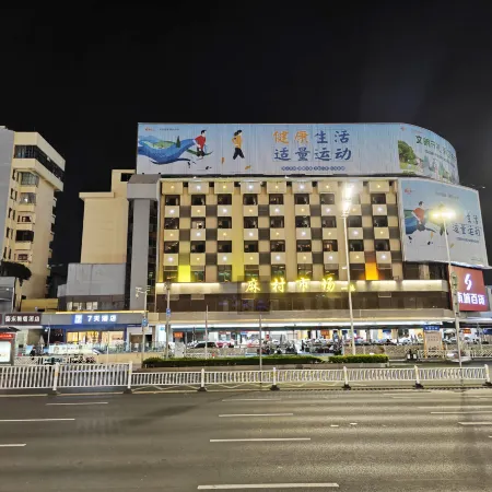 7 Days Inn (Nanning Guangxi Broadcasting TV Station Machun Metro Station Branch)