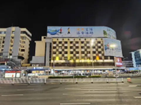 7Days Inn Hotel (Nanning Macun Subway Station) Hotels near Nanning Nanhu Park