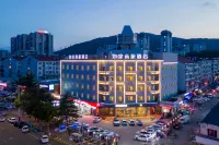 Homeinn Selected Hotel (Yantai Ludong University Xinduhui) Hotels in Yantai