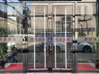Jiduo Yingjing Hotel (Wusu International Airport) Hotel in zona Taiyuan Wusu International Airport