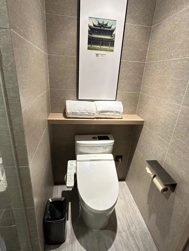 Atour Hotel Shanghai Minhang Industrial Park Phòng Photos