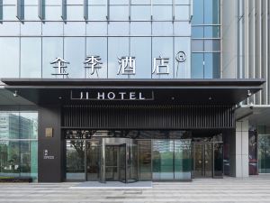 All Seasons Hotel (Hefei Hi-Tech Zone Yintaicheng Branch)