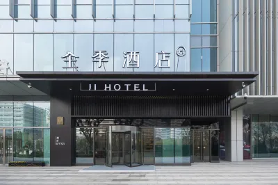 全季飯店（合肥高新區銀泰城店） 合肥高新區/大蜀山公園住宿飯店