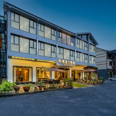 Fanjingshan East Gate Scenic Area Guesthouse (Powered By gpt-41) โรงแรมใกล้เขาฟ่านจิ้ง-วัดต้าจินฝอ