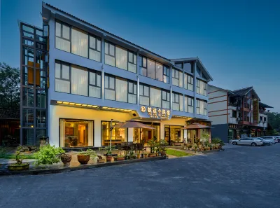 Fanjingshan East Gate Scenic Area Guesthouse (Powered By gpt-41) Hotels in Mount Fanjing