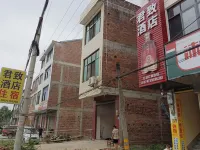 Junzhi Homestay - Inns
