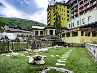 太舞小鎮南山裡酒店 張家口酒店