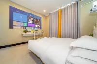 Yihui Intelligent Hotel Lipu Hotels in Lipu