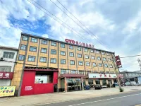 Tung heart  boutique hotel Hotels in Xingyang
